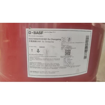 宜春庫(kù)存化工原料回收廠家電話,回收庫(kù)存化工原料