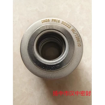 嘉定金屬纏繞墊廠家電話