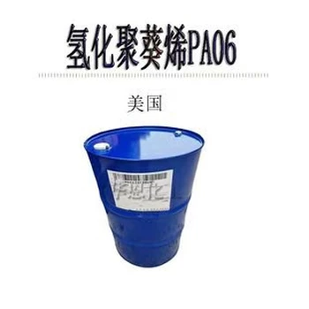 北京乳化劑原料回收廠家