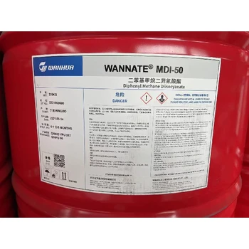 吉林回收異氰酸酯價格,封閉型異氰酸酯回收廠家