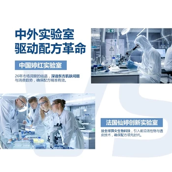 海南省直轄護(hù)膚品代加工貼牌阿卡夏化妝品貼牌