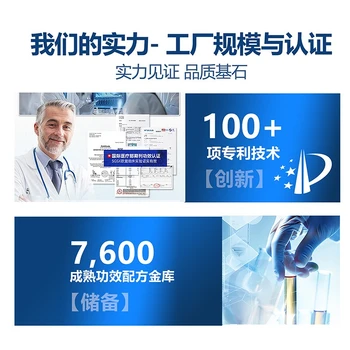 海南省直轄護(hù)膚品代加工貼牌阿卡夏化妝品貼牌