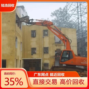 梅州大埔賓館酒店拆除回收電話找哪家陸浩物資回收