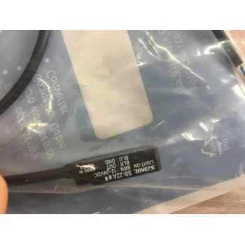 SUNKWANG安全光幕,SK-SL20-32-A