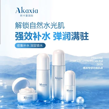 撫州日用品代加工廠商代加工化妝品工廠排名