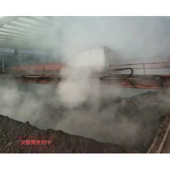糞便腐熟劑廠家電話糞便發(fā)酵劑廠家電話