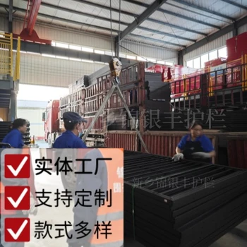 新鄉(xiāng)衛(wèi)濱區(qū)百葉窗生產(chǎn)基地在河南新鄉(xiāng)錦銀豐