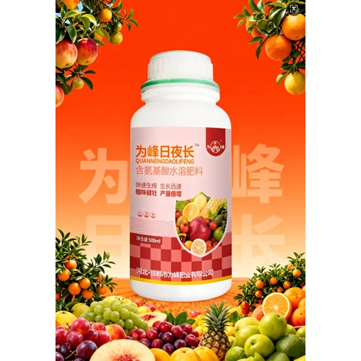 日夜長日夜持續(xù)膨果，長勢旺盛增產(chǎn)量?為峰日夜長廠家