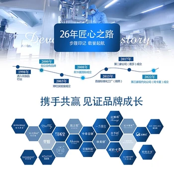 婁底護(hù)膚品OEM代工廠家阿卡夏護(hù)膚品代工