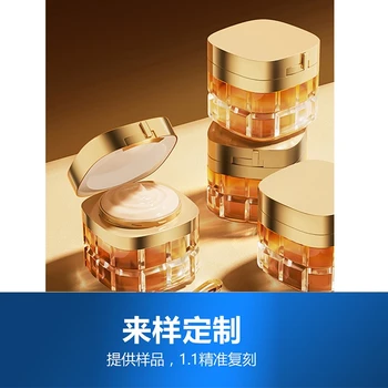 慶陽化妝品OEM代工生產(chǎn)公司阿卡夏品牌代加加工