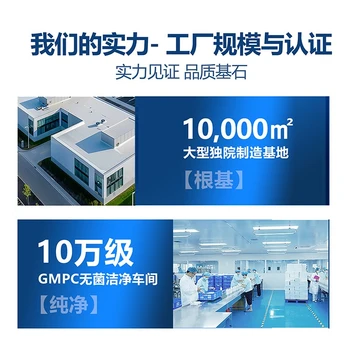 護(hù)膚品代加工貼牌公司阿卡夏化妝品代工