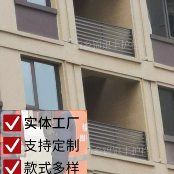 附近做百葉窗廠聯(lián)系方式