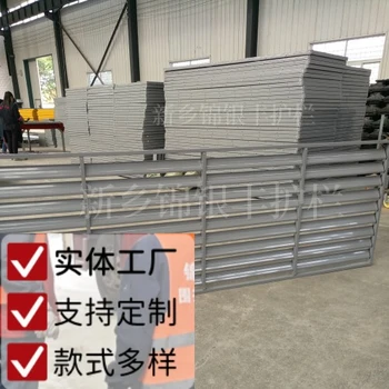 蘭考百葉窗生產(chǎn)廠新鄉(xiāng)北環(huán)錦銀豐