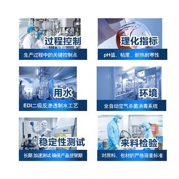 蘇州化妝品OEM代工生產(chǎn)廠家阿卡夏品牌代加工