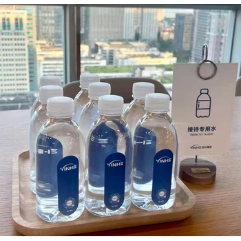 濱湖宴席定制水送水服務(wù),本地定制水供應(yīng)商