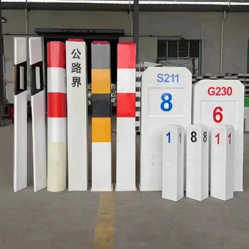 玻璃鋼通信標(biāo)志樁定制，廠家直供