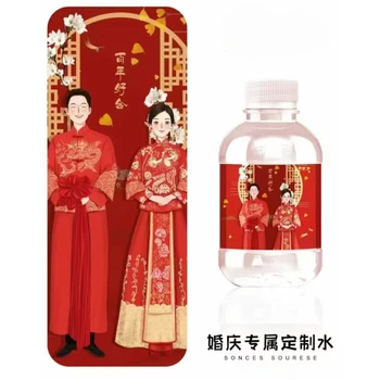 惠山宴席定制水送水團(tuán)隊(duì),本地定制水供應(yīng)商