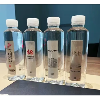 無(wú)錫展會(huì)定制水供應(yīng)商,本地定制水供應(yīng)商