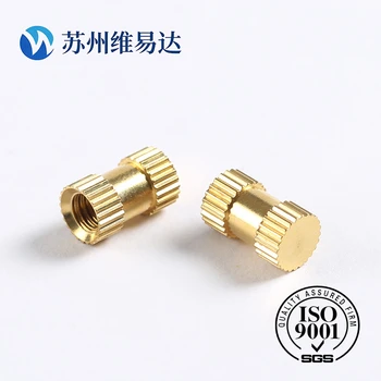 埋頭銅螺母鹽城生產(chǎn)加工銅螺母