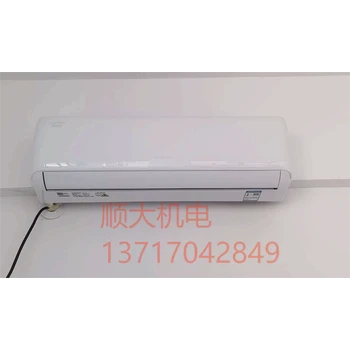 深圳美的空調(diào)代理地址