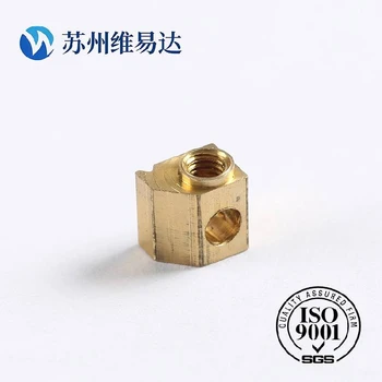五金精密部件銅端子定制打樣