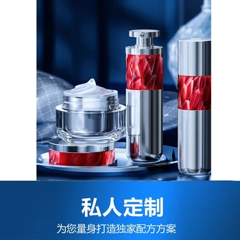 威?；瘖y品OEM代工生產(chǎn)廠家阿卡夏品牌代加加工