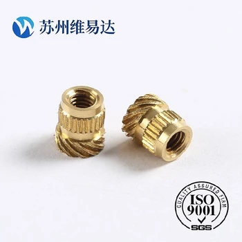 蘇州維易達精密銅螺母定制自動車床加工非標壓花銅螺母廠家