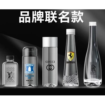 無(wú)錫展會(huì)定制水供應(yīng)商,本地定制水供應(yīng)商