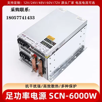 和田開關(guān)電源新報(bào)價(jià)12V開關(guān)電源