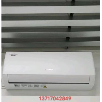 深圳市美的中央空調(diào)一級(jí)代理商推薦哪家