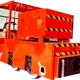 礦用機(jī)車圖