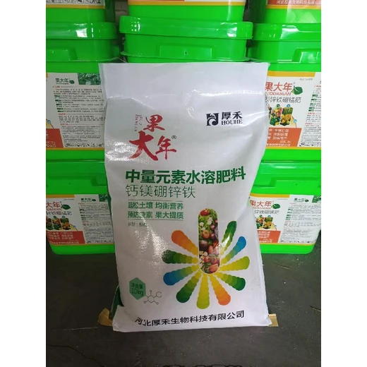 果大年,壯葉抑小葉，膨果上色提升品質(zhì)?
