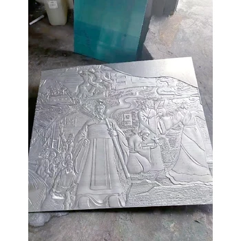 鍛鋁浮雕制作廠家