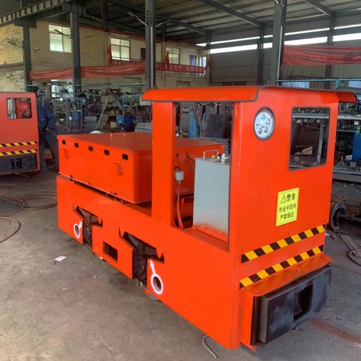 礦用電機(jī)車(chē),礦山機(jī)車(chē),斜井運(yùn)輸電機(jī)車(chē)