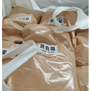 金益菌生物復(fù)合菌劑廠家批發(fā)價(jià)格