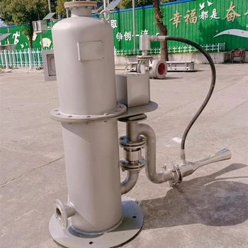 江蘇智能噴射器價格表,雨污智能噴射器多少錢?