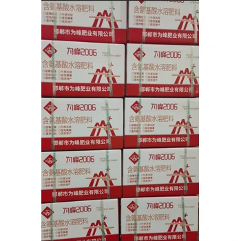 為峰2006效果好保果護苗強抗逆，豐產(chǎn)更有保障?