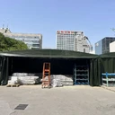 西安定制推拉雨棚價(jià)格,活動(dòng)棚