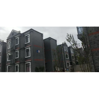 寫字樓能耗在線監(jiān)測系統(tǒng),綜合能源軟件,建筑用能概況系統(tǒng)