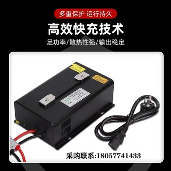 廣安三元鋰電池充電器鋰電池多少錢4串14.6伏鋰電池