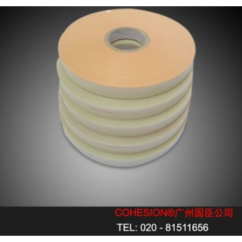 上海復(fù)合絕緣紙供貨商,DMD絕緣紙價(jià)格