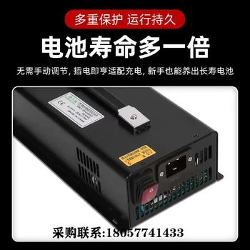 廣安三元鋰電池充電器鋰電池多少錢4串14.6伏鋰電池