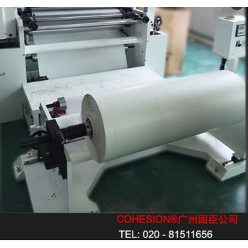 江門(mén)復(fù)合紙多少錢(qián),復(fù)合絕緣紙價(jià)格