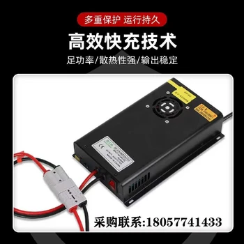 廣安三元鋰電池充電器鋰電池多少錢4串14.6伏鋰電池