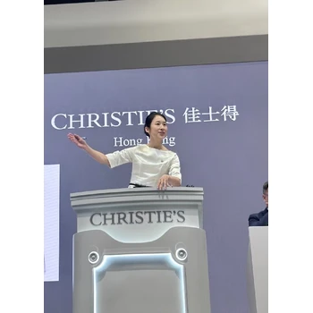 大連佳士得送拍征集