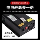 綏化鋰電池充電器鋰電池公司電話8串29.2伏鋰電池