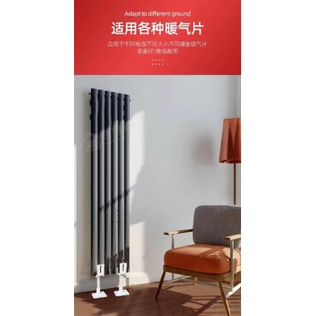 暖氣片支架超長暖氣片支撐架