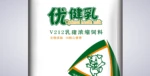 2026年3月哺乳料工廠推薦，開口料/育肥牛料/融邦飼料/育肥羊料/專利飼料/妊娠料/母羊料，哺乳料產品怎么選擇
