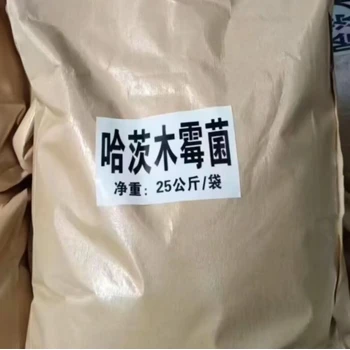 哈茨木霉菌廠家價格濟寧金益菌生物