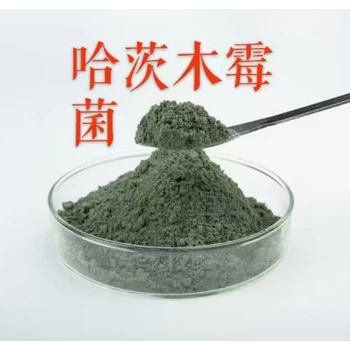 濟(jì)南金益菌哈茨木霉菌一公斤多少錢